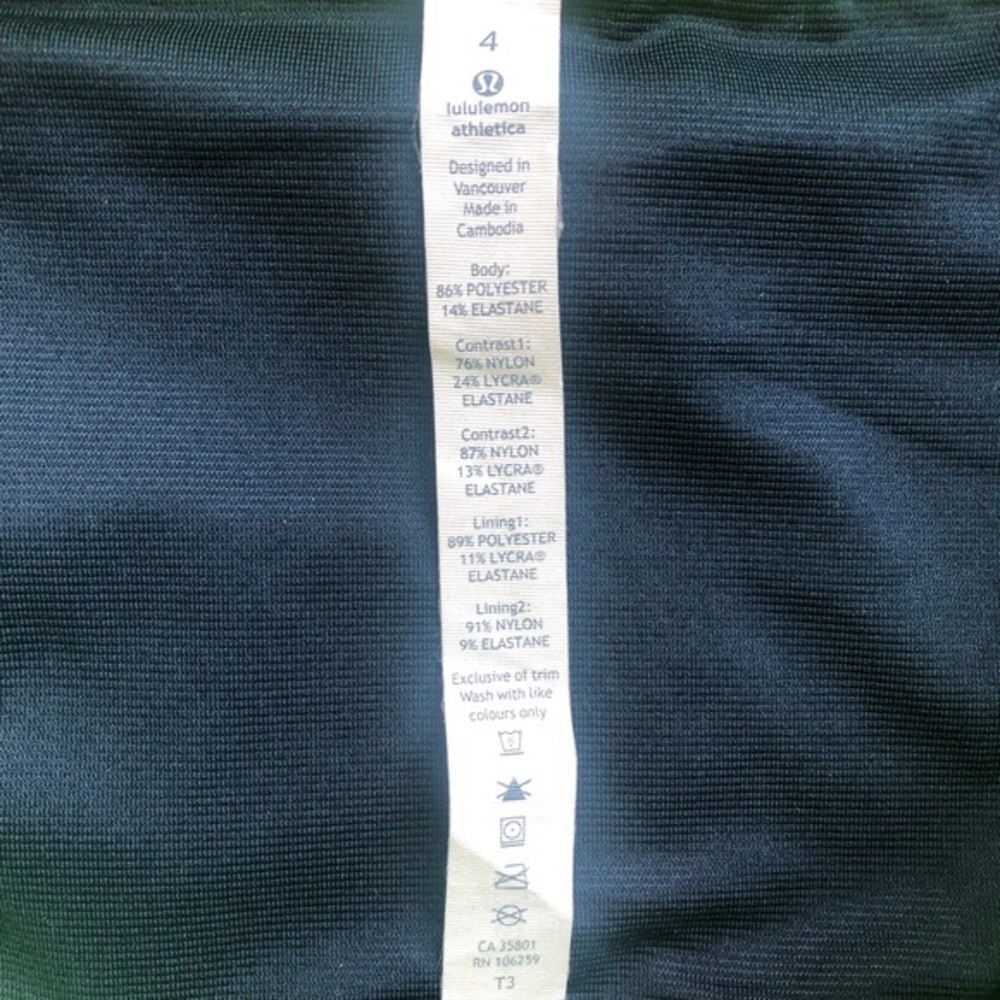 Lululemon Speed Short - Picture 10 of 10